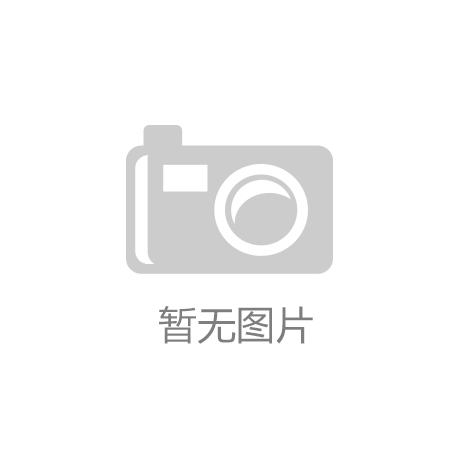 从博鳌亚洲论坛2023年年会看共建“一带一路”新成果