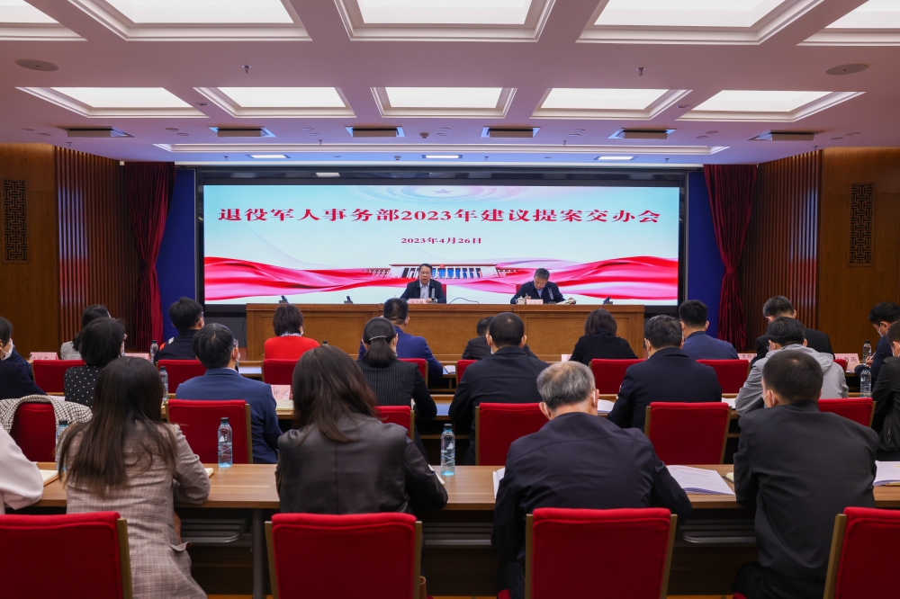 20230426153815.jpg 20230426153815.jpg