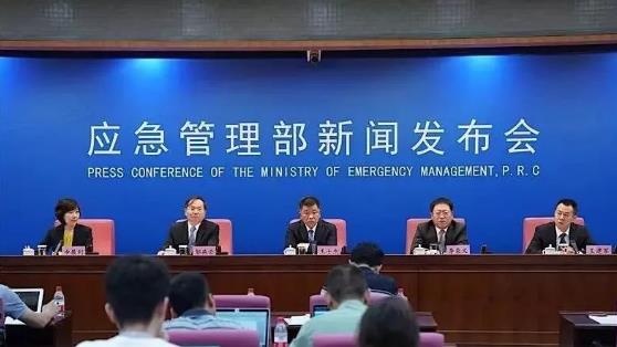 国家减灾委员会办公室 应急管理部  发布5月份全国自然灾害风险形势