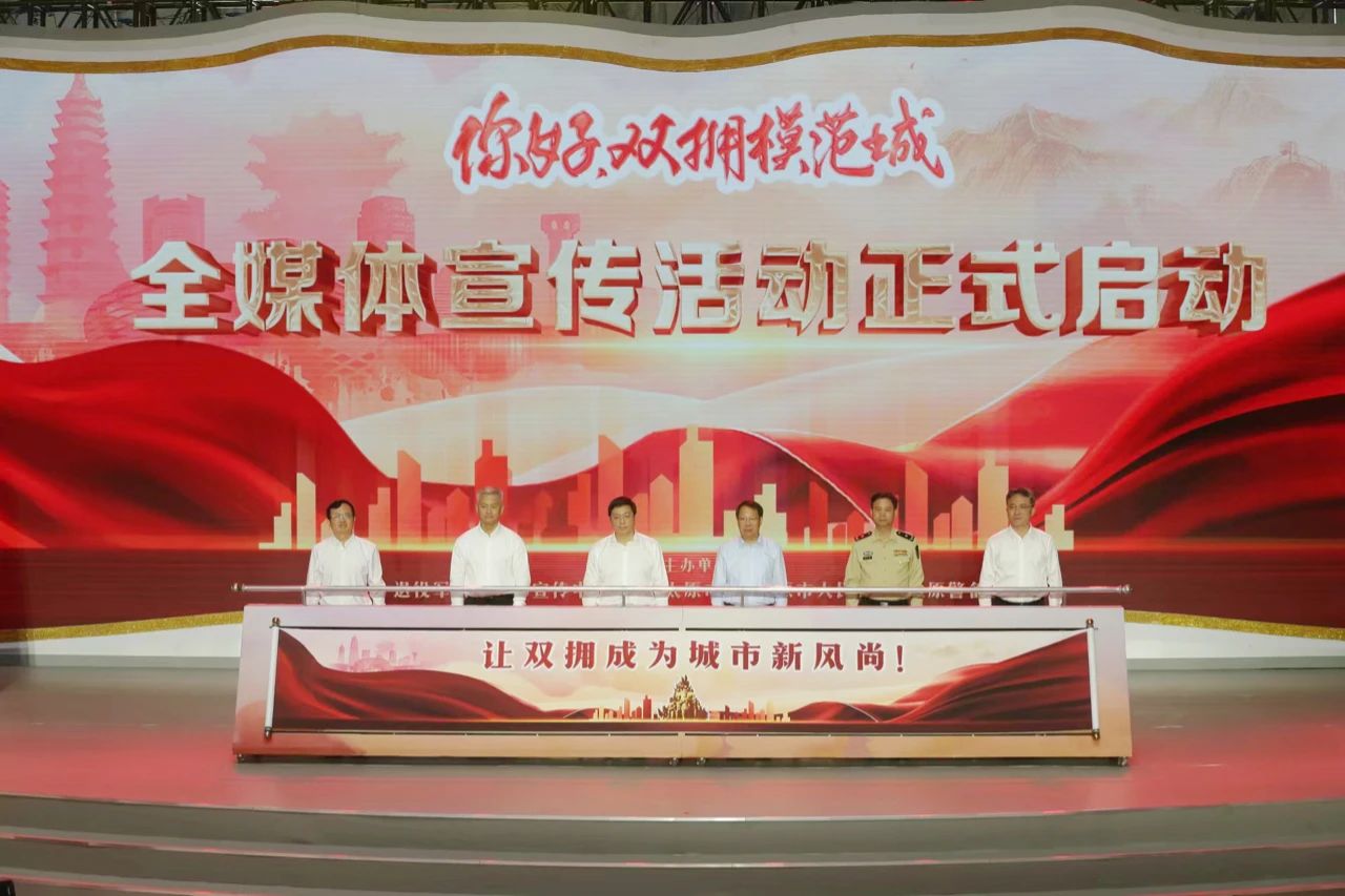 20230518102124.jpg 20230518102124.jpg