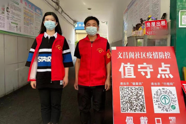 图片5_副本.png 图片5_副本.png