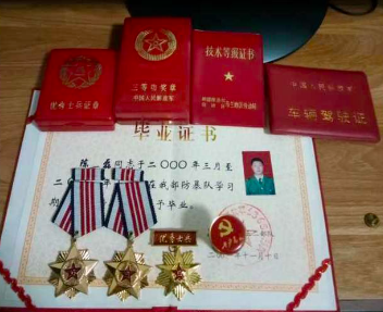 “救人要紧!”济南平阴这位退役军人及时伸援手(图3) 屏幕快照 2023-06-12 13.40.57.png