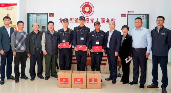 点赞!龙岗退役军人紧急灭火救人(图1) 截屏2023-06-16 20.35.41.png