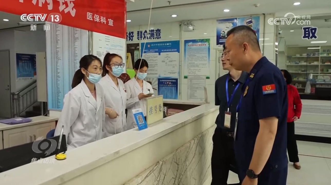 焦点访谈:排风险隐患 筑安全防线(图3) 焦点访谈:排风险隐患 筑安全防线(图3)