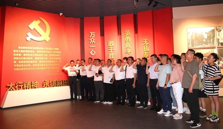重温红色印记 赓续红色血脉|国际应急救援中心携手山西省品牌协会开展“七一”主题活动(图8)