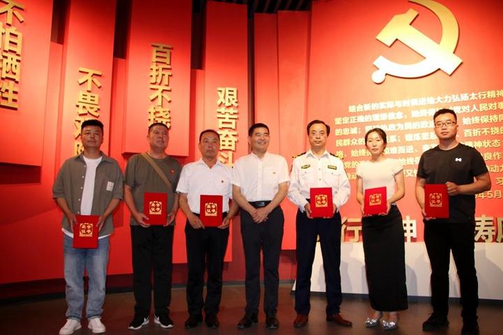 重温红色印记 赓续红色血脉|国际应急救援中心携手山西省品牌协会开展“七一”主题活动(图12)