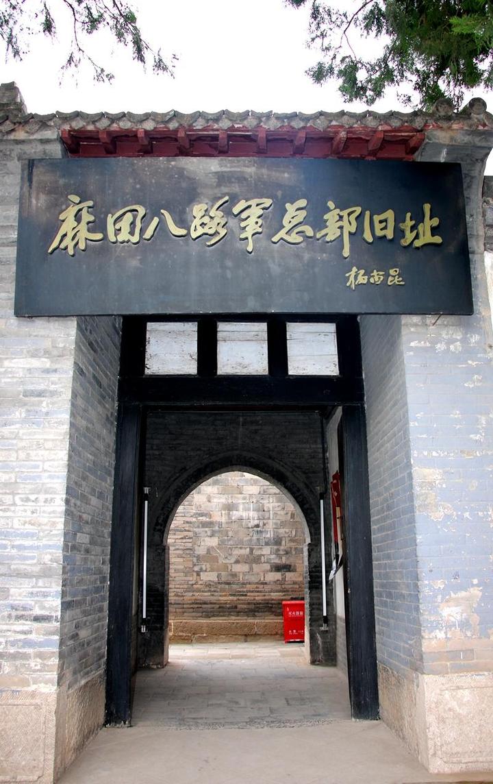 重温红色印记 赓续红色血脉|国际应急救援中心携手山西省品牌协会开展“七一”主题活动(图16) 重温红色印记 赓续红色血脉|国际应急救援中心携手山西省品牌协会开展“七一”主题活动(图16)