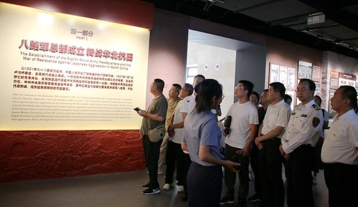 重温红色印记 赓续红色血脉|国际应急救援中心携手山西省品牌协会开展“七一”主题活动(图13) 重温红色印记 赓续红色血脉|国际应急救援中心携手山西省品牌协会开展“七一”主题活动(图13)