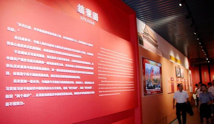 重温红色印记 赓续红色血脉|国际应急救援中心携手山西省品牌协会开展“七一”主题活动(图20)