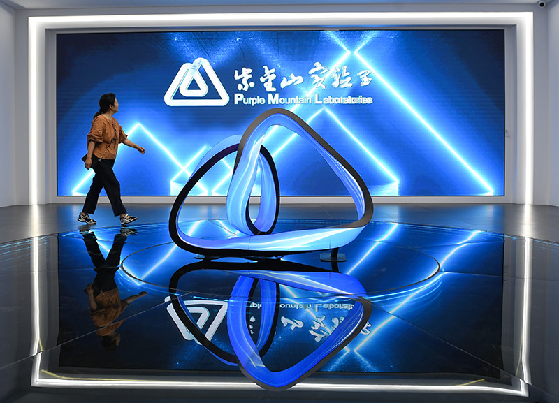 “把中国式现代化的美好图景一步步变为现实” 习近平总书记考察江苏纪实(图6) “把中国式现代化的美好图景一步步变为现实” 习近平总书记考察江苏纪实(图6)