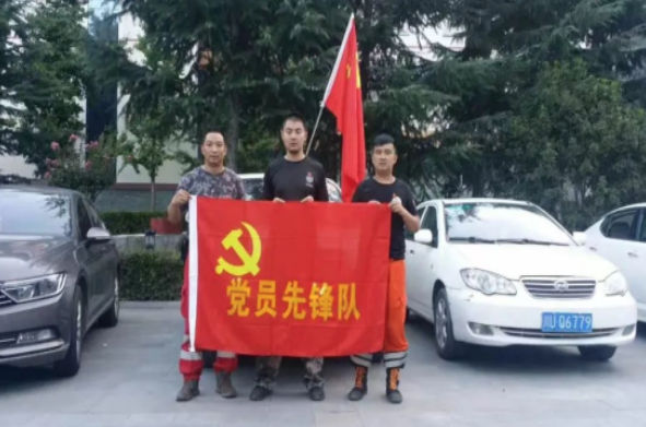 龙强:退役军人的救援世间行(图2) 截屏2023-07-11 21.26.12.png