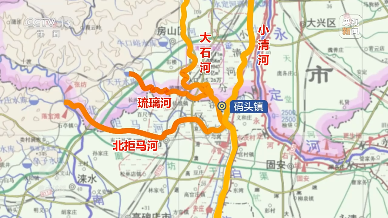 焦点访谈丨逆流而上全力救援(图1)