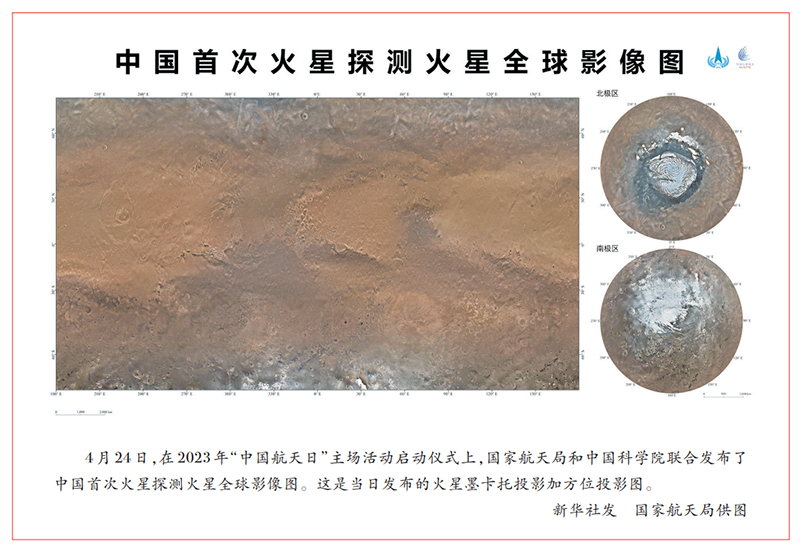 实现高水平科技自立自强的迫切要求(图1)