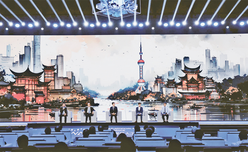实现高水平科技自立自强的迫切要求(图2)