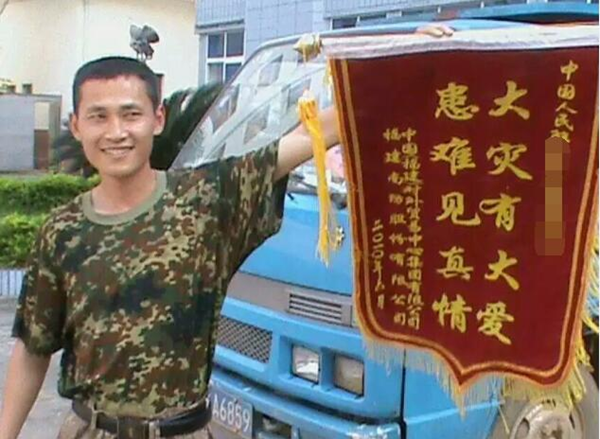 小小尖兵传军魂:莆田退役军人温智建的创业情怀(图1)