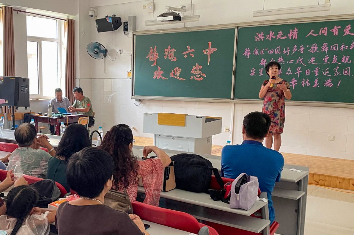 全力以赴抗大洪抢大险救大灾(图2)