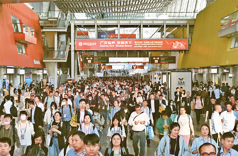 以中国式现代化全面推进中华民族伟大复兴(图4)