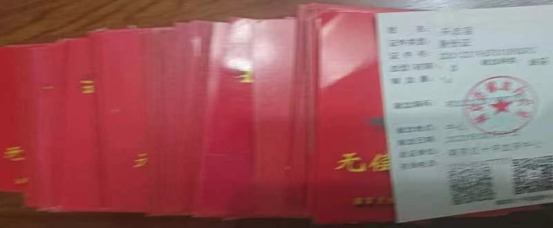 爱就一个字 你只说一次(图2) 截屏2023-09-03 12.34.43.png