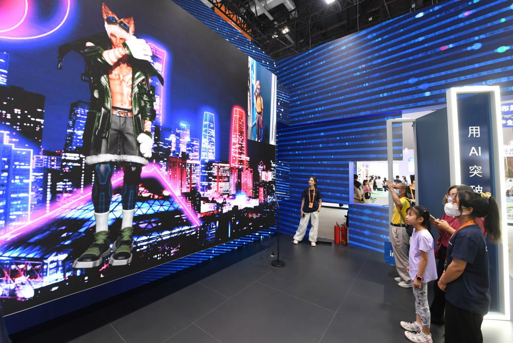 携手开创更加美好繁荣的未来——习近平主席服贸会视频致辞提振发展信心(图4) 携手开创更加美好繁荣的未来——习近平主席服贸会视频致辞提振发展信心(图4)