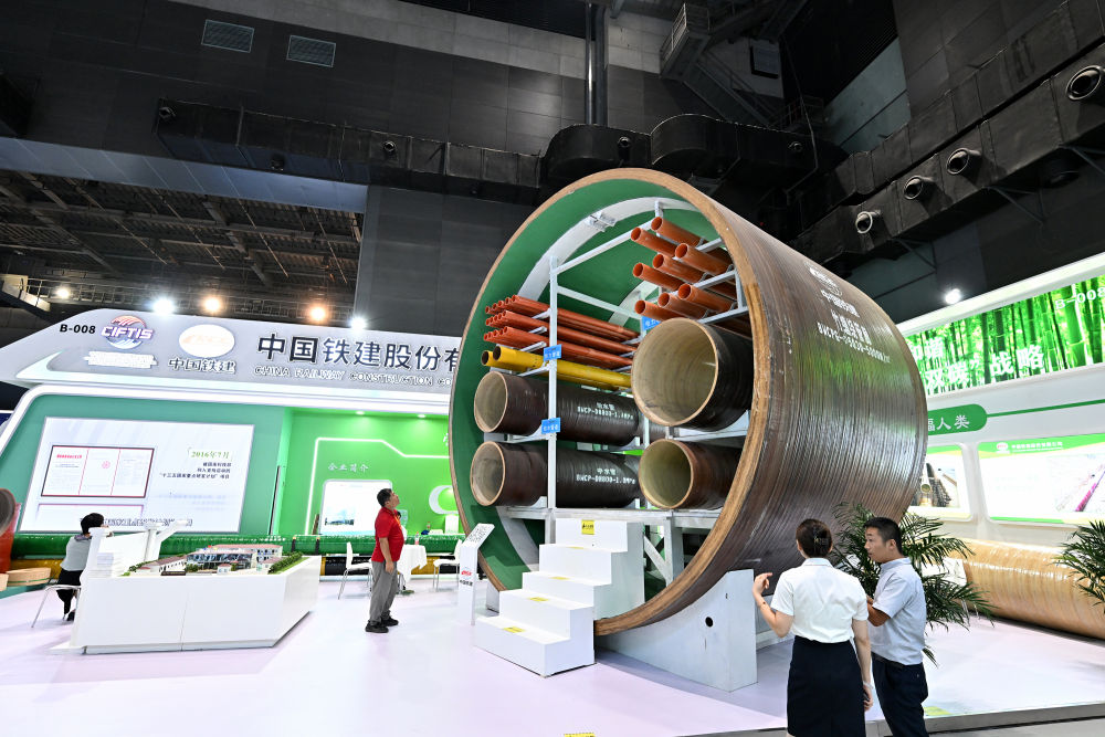 携手开创更加美好繁荣的未来——习近平主席服贸会视频致辞提振发展信心(图9) 携手开创更加美好繁荣的未来——习近平主席服贸会视频致辞提振发展信心(图9)