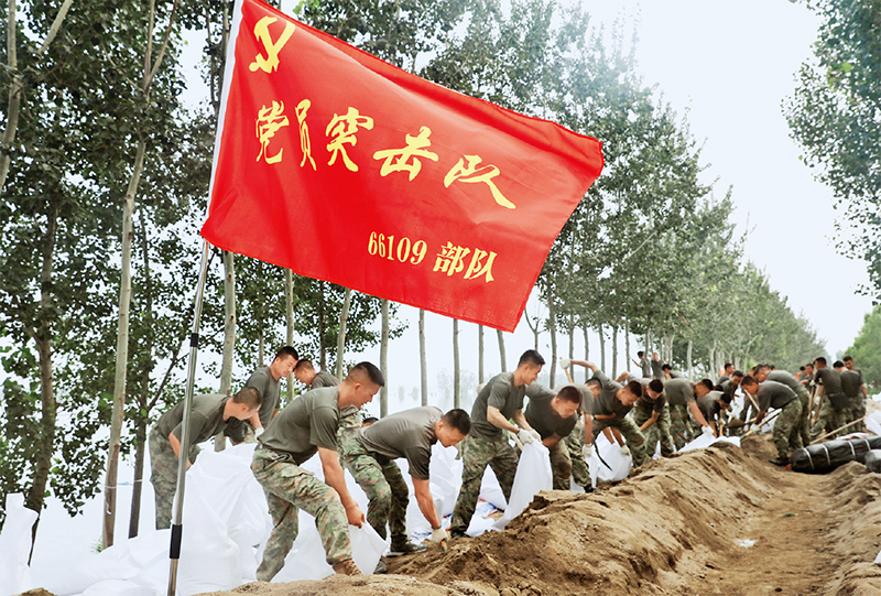 风雨同舟 人民至上(图1) 风雨同舟 人民至上(图1)