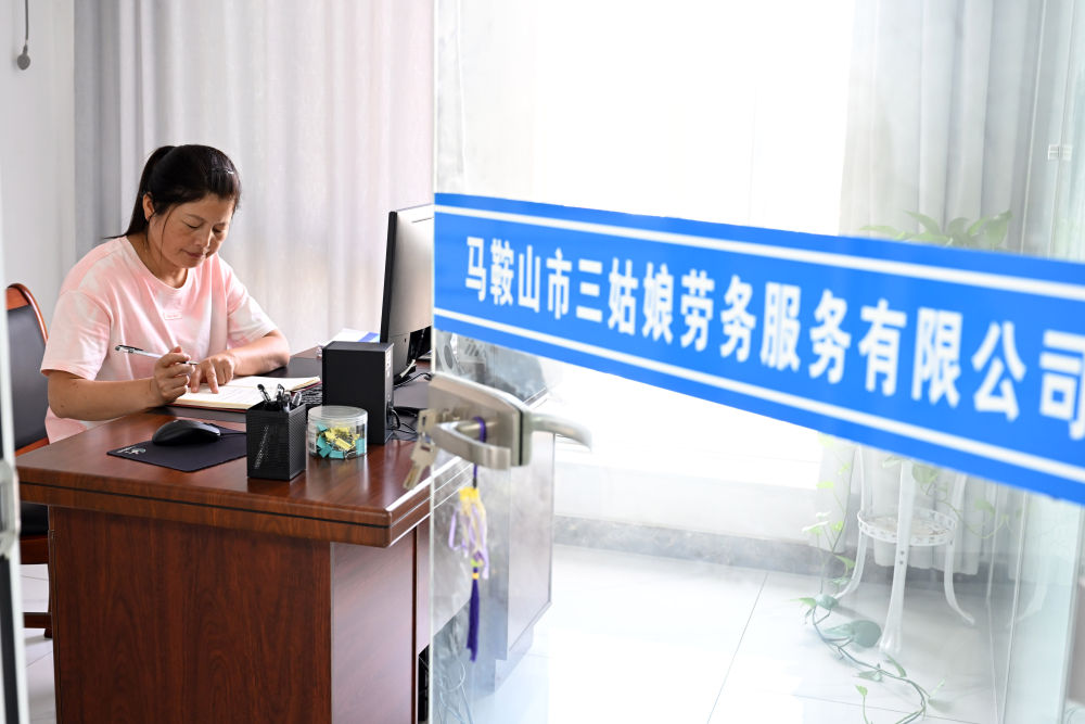 习近平的长江情怀(图15) 习近平的长江情怀(图15)