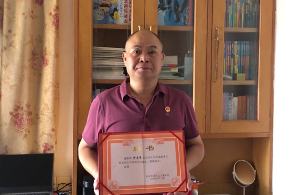 图片2_副本.png 图片2_副本.png