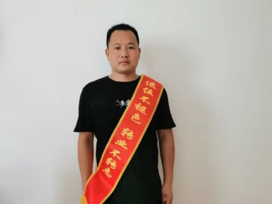 mmexport1660736331742.jpg mmexport1660736331742.jpg