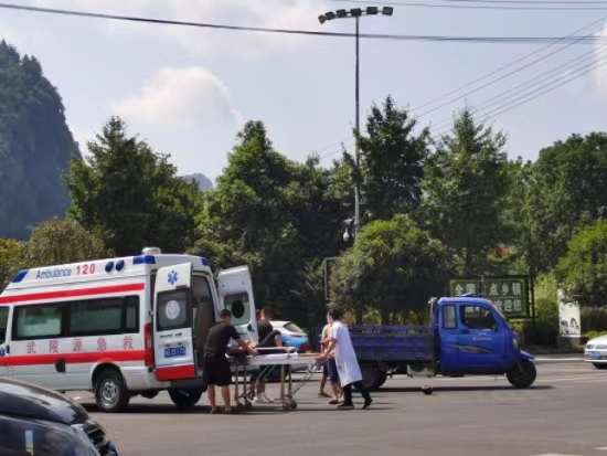 mmexport1660736329904.jpg mmexport1660736329904.jpg