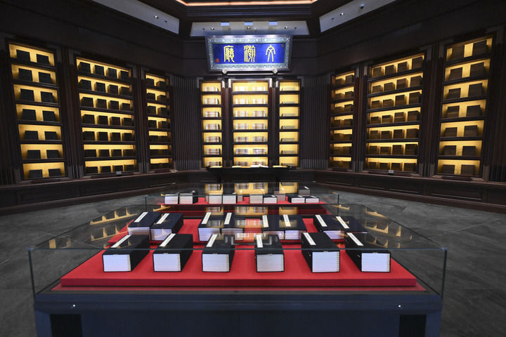 不断攀登新的思想高峰——深入学习和全面贯彻习近平新时代中国特色社会主义思想述评(图11) 不断攀登新的思想高峰——深入学习和全面贯彻习近平新时代中国特色社会主义思想述评(图11)