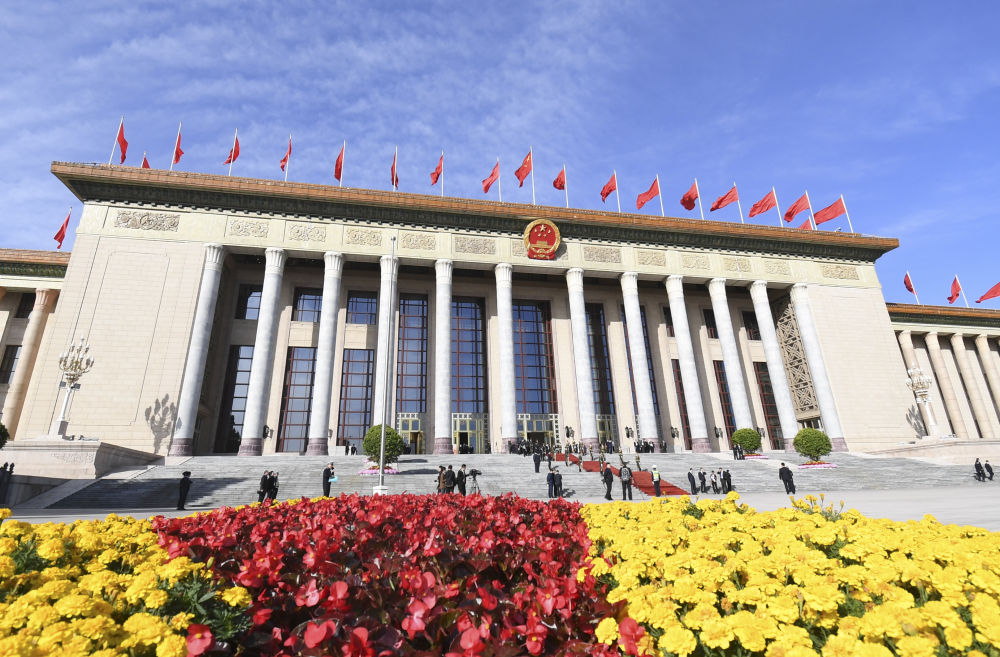 习近平主席在第三届“一带一路”国际合作高峰论坛开幕式上的主旨演讲凝聚强大合力(图2)