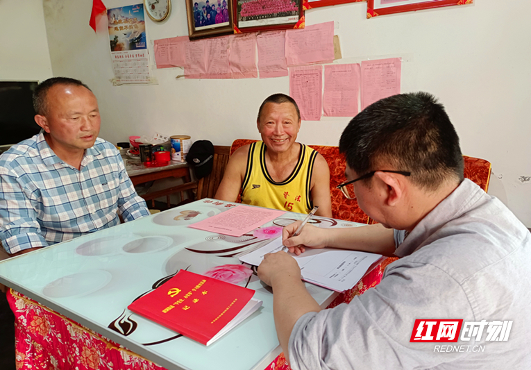 微信图片_20210825111742.jpg 微信图片_20210825111742.jpg