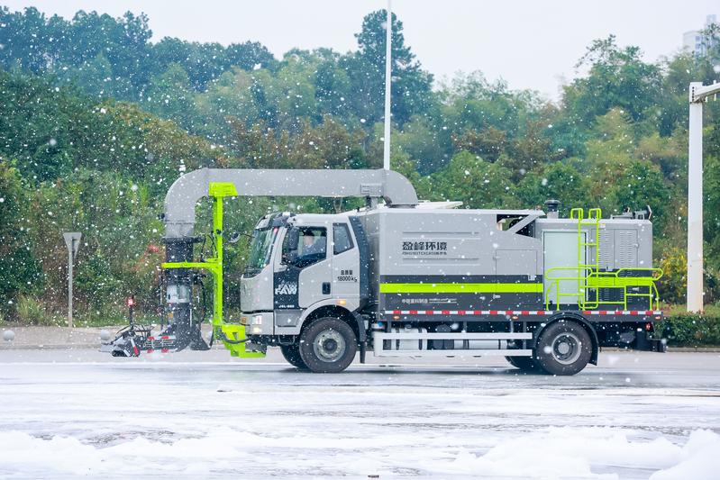 2023年湖南省低温雨雪冰冻灾害应急演练在长沙举行(图2) 2023年湖南省低温雨雪冰冻灾害应急演练在长沙举行(图2)