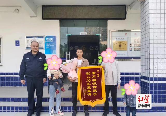 退役军人唐睿勇救落水女子 凡人善举诠释人间大爱(图3) 退役军人唐睿勇救落水女子 凡人善举诠释人间大爱(图3)