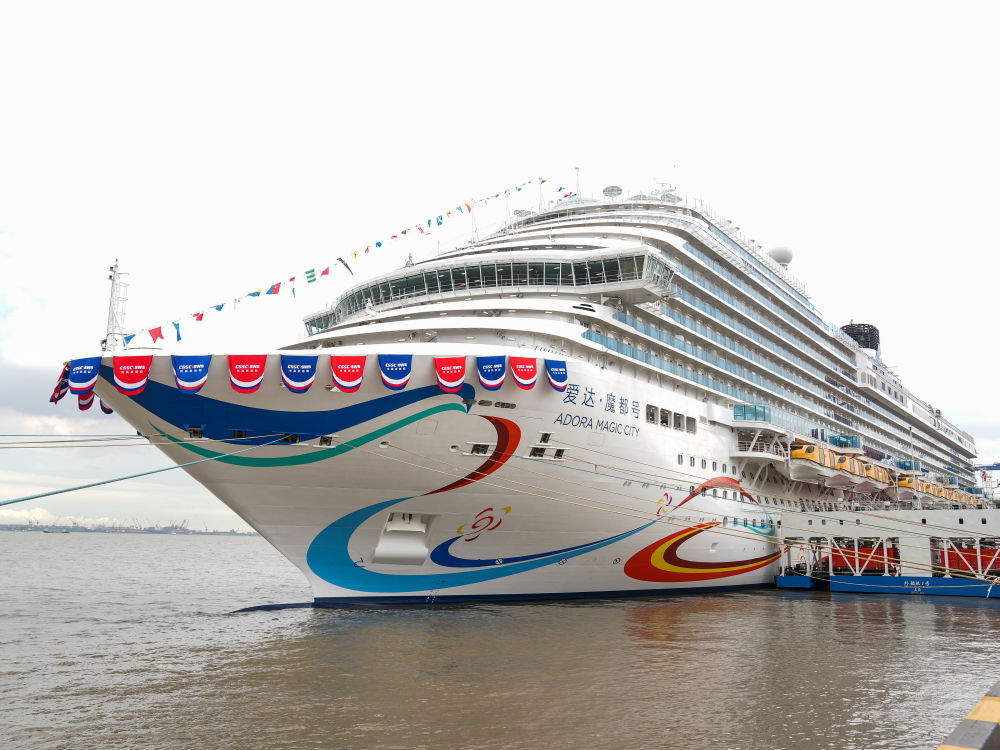 “推动经济实现质的有效提升和量的合理增长”——以习近平同志为核心的党中央引领2023年中国经济高质量发展扎实推进(图5) “推动经济实现质的有效提升和量的合理增长”——以习近平同志为核心的党中央引领2023年中国经济高质量发展扎实推进(图5)