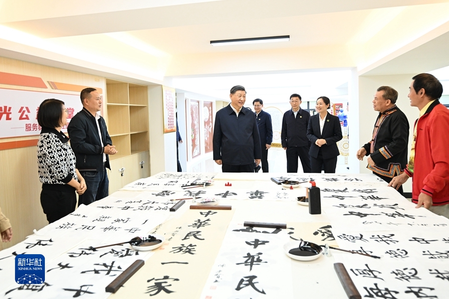 习近平在广西考察时强调 解放思想创新求变向海图强开放发展 奋力谱写中国式现代化广西篇章(图4) 习近平在广西考察时强调 解放思想创新求变向海图强开放发展 奋力谱写中国式现代化广西篇章(图4)