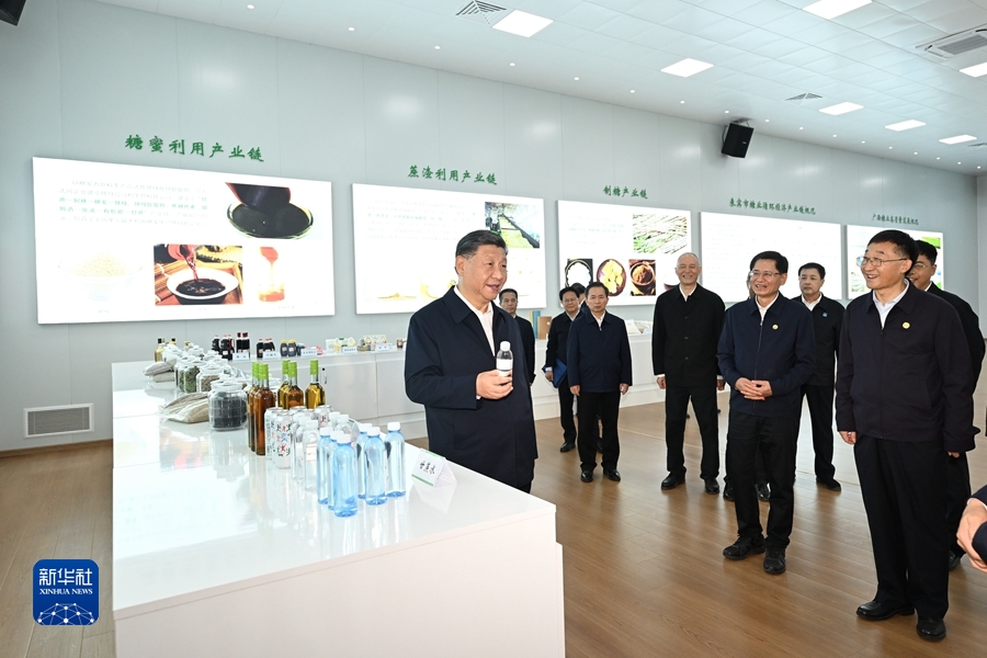 习近平在广西考察时强调 解放思想创新求变向海图强开放发展 奋力谱写中国式现代化广西篇章(图17) 习近平在广西考察时强调 解放思想创新求变向海图强开放发展 奋力谱写中国式现代化广西篇章(图17)