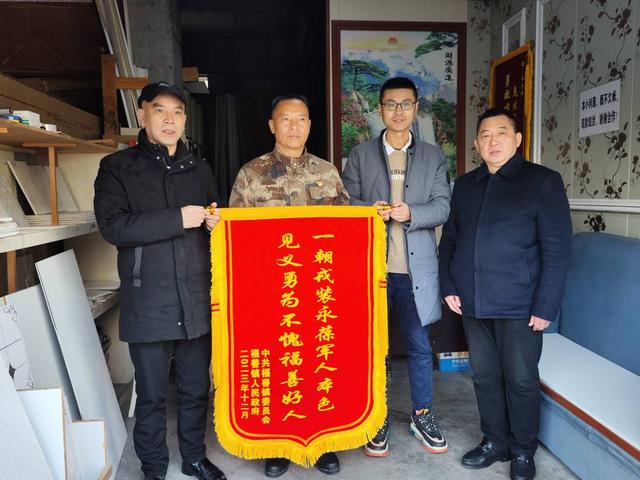 勇救两名落水儿童 四川富顺退役军人在广元苍溪创业见义勇为在当地传为佳话(图3) 勇救两名落水儿童 四川富顺退役军人在广元苍溪创业见义勇为在当地传为佳话(图3)