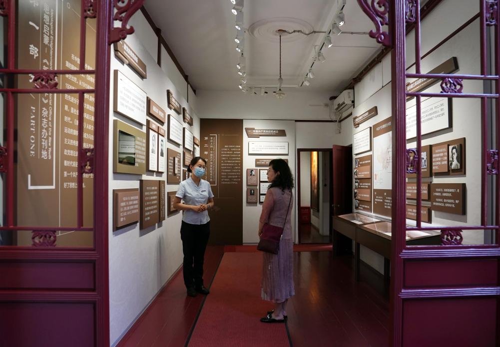 坚定文化自信 巩固文化主体性——深入学习贯彻习近平文化思想系列述评之五坚定文化自信 巩固文化主体性——深入学习贯彻习近平文化思想系列述评之五(图4) 坚定文化自信 巩固文化主体性——深入学习贯彻习近平文化思想系列述评之五坚定文化自信 巩固文化主体性——深入学习贯彻习近平文化思想系列述评之五(图4)