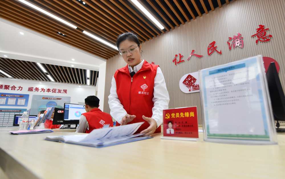 凝心铸魂担使命 奋楫扬帆新征程——全党深入开展学习贯彻习近平新时代中国特色社会主义思想主题教育综述(图3)