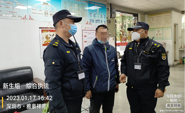 点赞!龙岗退役军人紧急灭火救人(图8) 图片