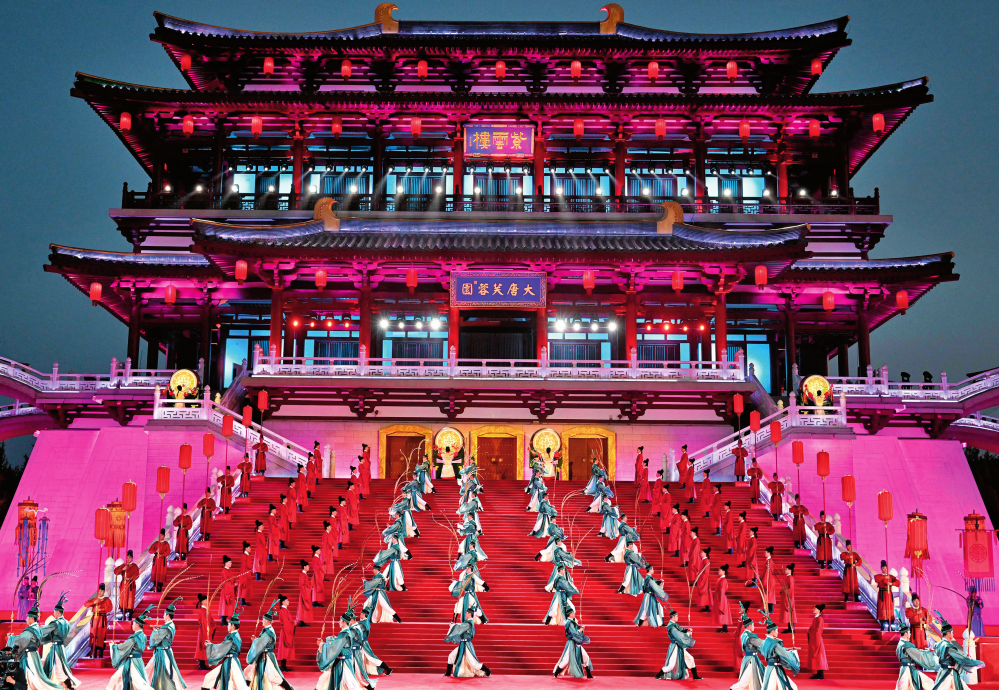 瞭望丨习近平总书记这样谈中华文明的和平性(图1) 瞭望丨习近平总书记这样谈中华文明的和平性(图1)