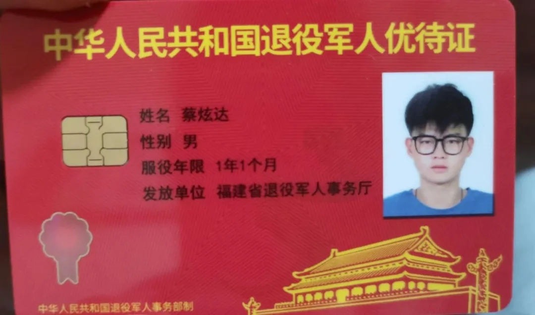 640.webp (43).jpg 梅大高速上的退役军人身影(图9)