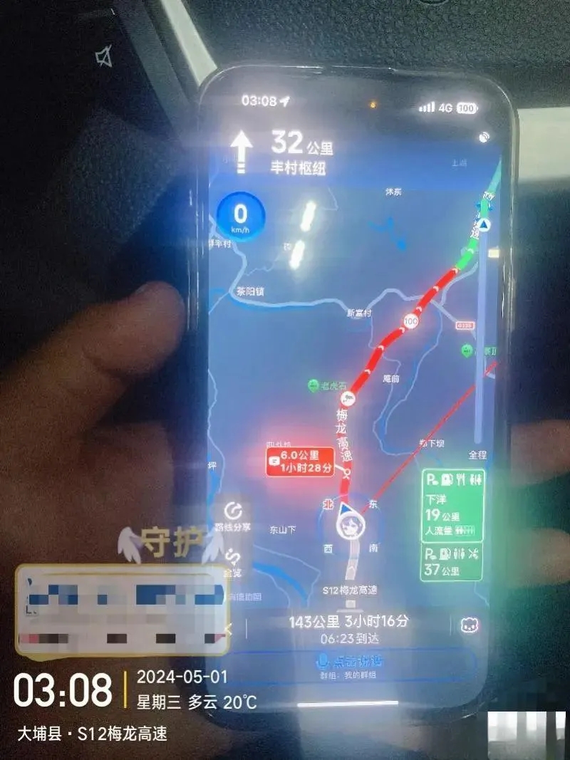 640.webp (38).jpg 梅大高速上的退役军人身影(图3)