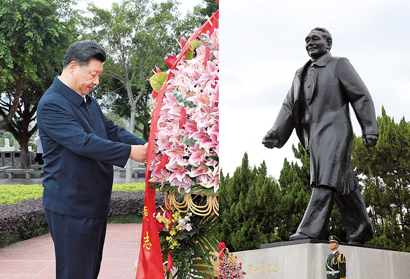 全面深化改革开放，为中国式现代化持续注入强劲动力(图2)