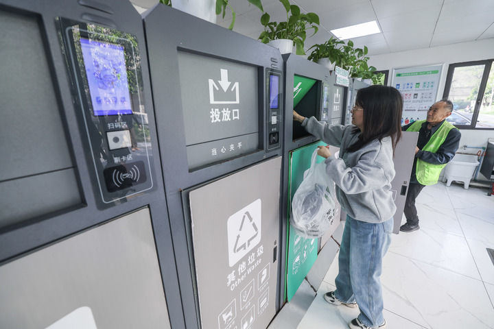以进一步全面深化改革开辟中国式现代化广阔前景——写在党的二十届三中全会召开之际​(图8)
