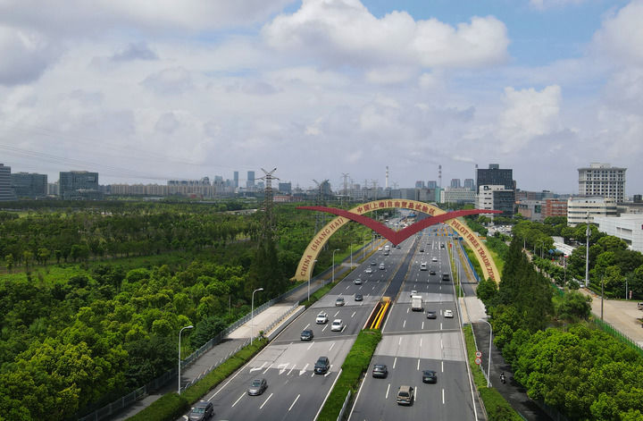 以进一步全面深化改革开辟中国式现代化广阔前景——写在党的二十届三中全会召开之际​(图13)