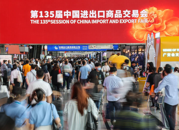 以进一步全面深化改革开辟中国式现代化广阔前景——写在党的二十届三中全会召开之际​(图15)