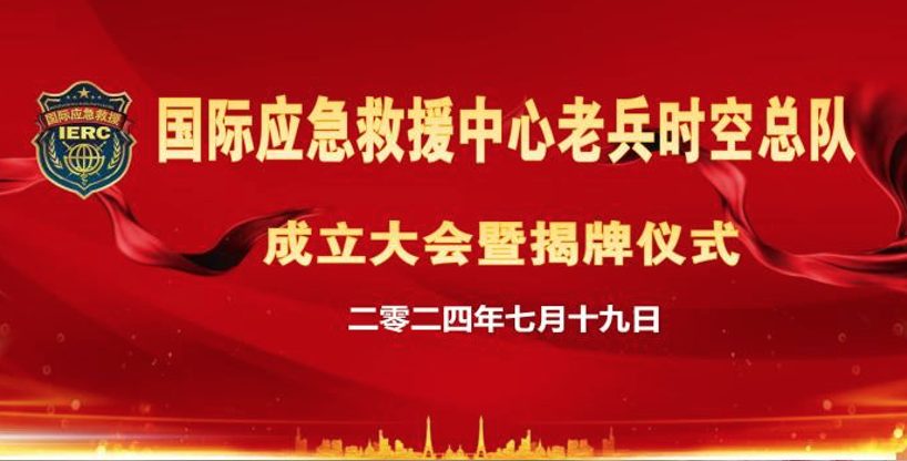 屏幕快照 2024-07-28 12.38.02.png