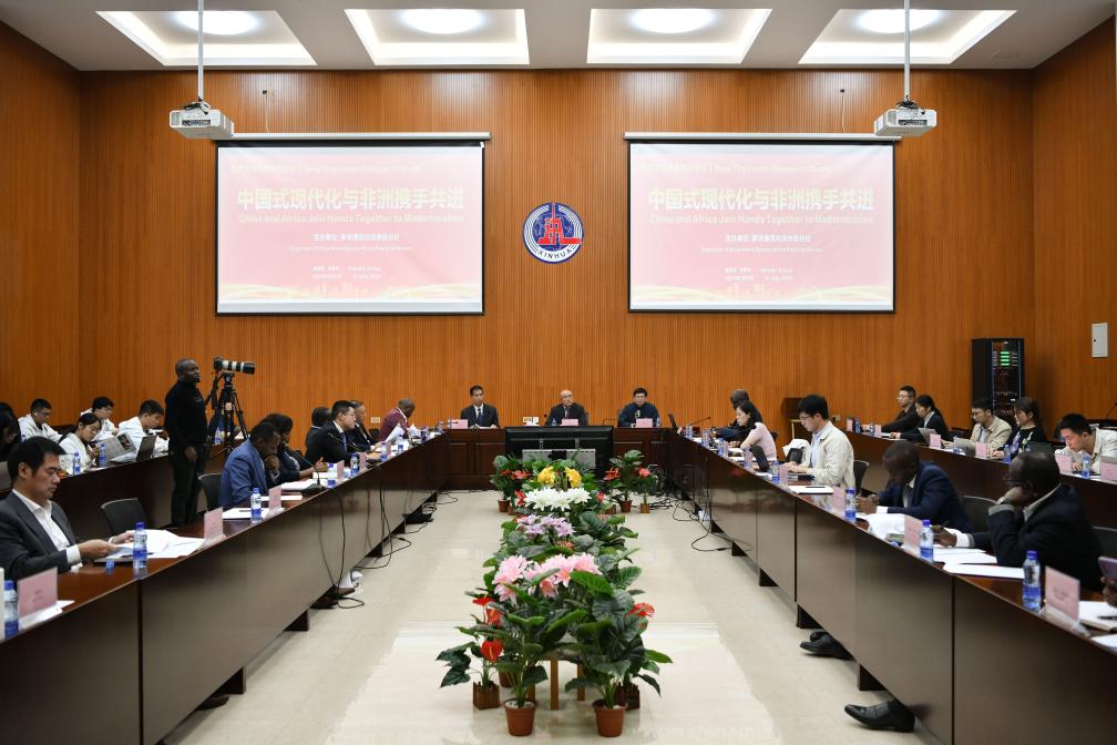 中非合作论坛｜特稿：在现代化征程上携手同行——习近平主席引领中非合作开启新篇章(图9)